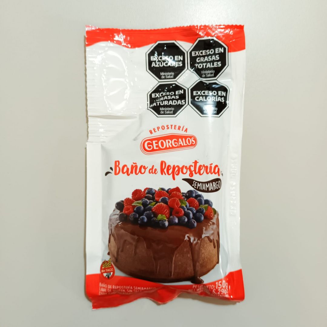 georgalos-bano-de-reposteria-semiamargo-x-150-grs