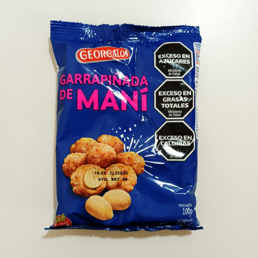 garrapinadas-de-mani-x-100-grs